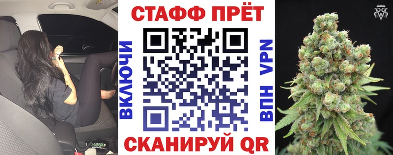  COCAIN Шуя