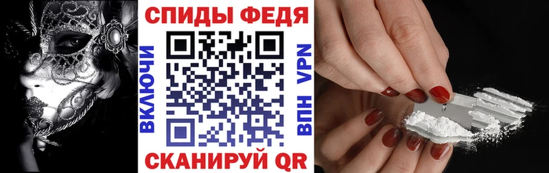 Amphetamine Premium цена наркотик Шуя