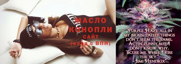 кристаллы Нея