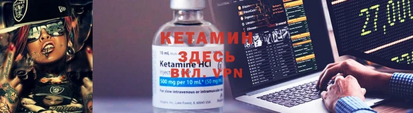 соль курить ск Белая Холуница