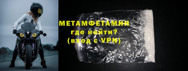 MESCALINE Нефтегорск