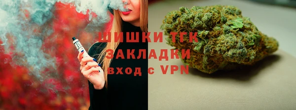 mdma Нефтекумск