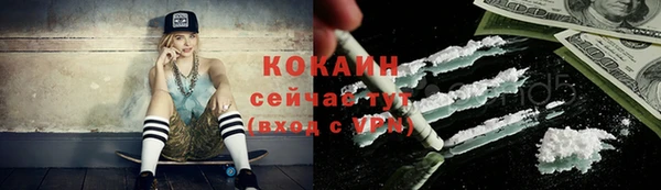 кристаллы Нея