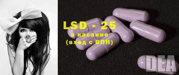 mdma Нефтекумск