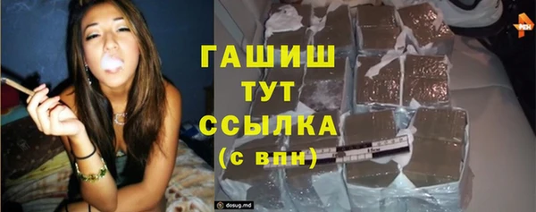 кристаллы Нея