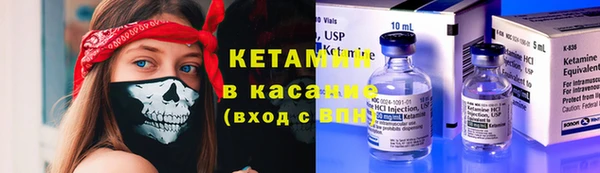 mdma Нефтекумск