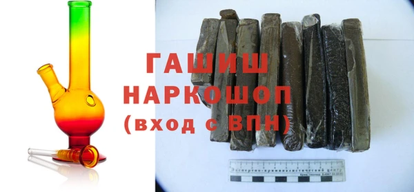 кокаин перу Белая Калитва