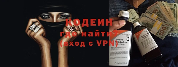 кристаллы Нея