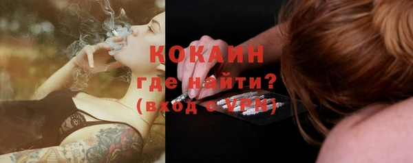 ешки Бежецк