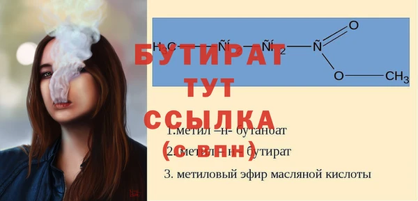 кристаллы Нея
