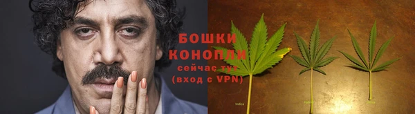 mdma Нефтекумск