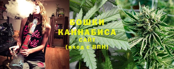 MESCALINE Нефтегорск