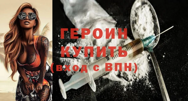 кристаллы Нея