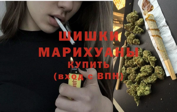 амф Наволоки