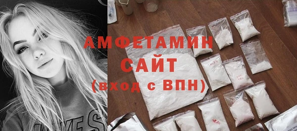 кокаин перу Белая Калитва