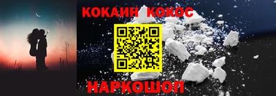 скорость Кумертау
