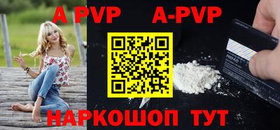 МДПВ Кунгур