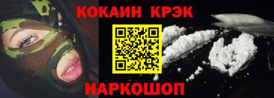 МДПВ Кунгур