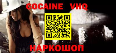скорость Кумертау