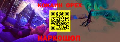 МДПВ Кунгур