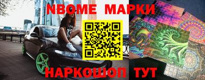 МДПВ Кунгур