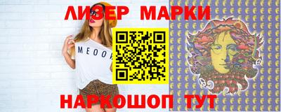 скорость Кумертау