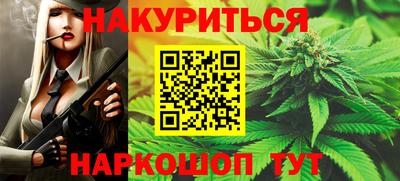 скорость Кумертау