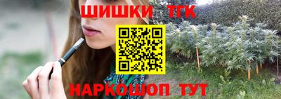 МДПВ Кунгур