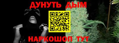 МДПВ Кунгур
