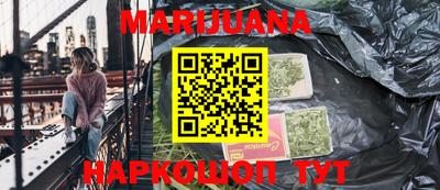 МДПВ Кунгур