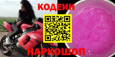 МДПВ Кунгур