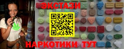 МДПВ Кунгур