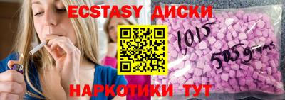 скорость Кумертау