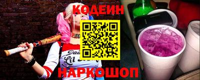 МДПВ Кунгур