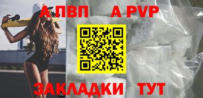 скорость Кумертау