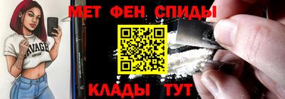 МДПВ Кунгур