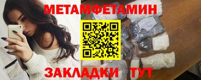 МДПВ Кунгур