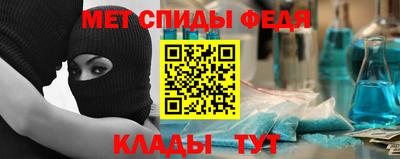 МДПВ Кунгур