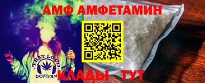 МДПВ Кунгур