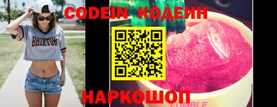 скорость Кумертау