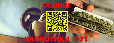 скорость Кумертау