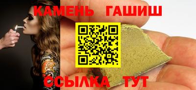скорость Кумертау