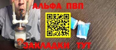 МДПВ Кунгур
