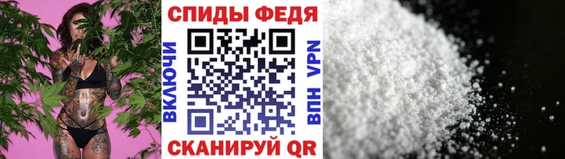 цена наркотик  Шуя  кракен   МЕТАМФЕТАМИН Декстрометамфетамин 99.9% 